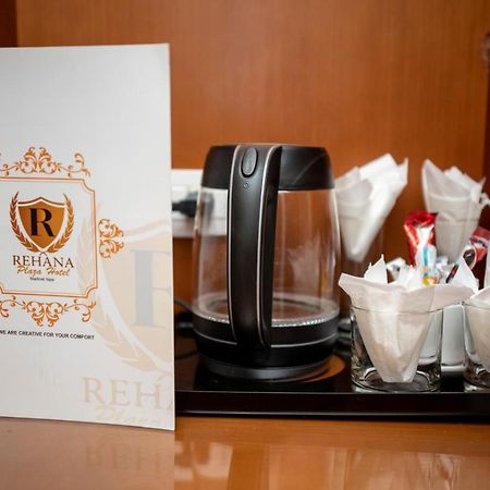 Rehana Resort Kair Zewnętrze zdjęcie