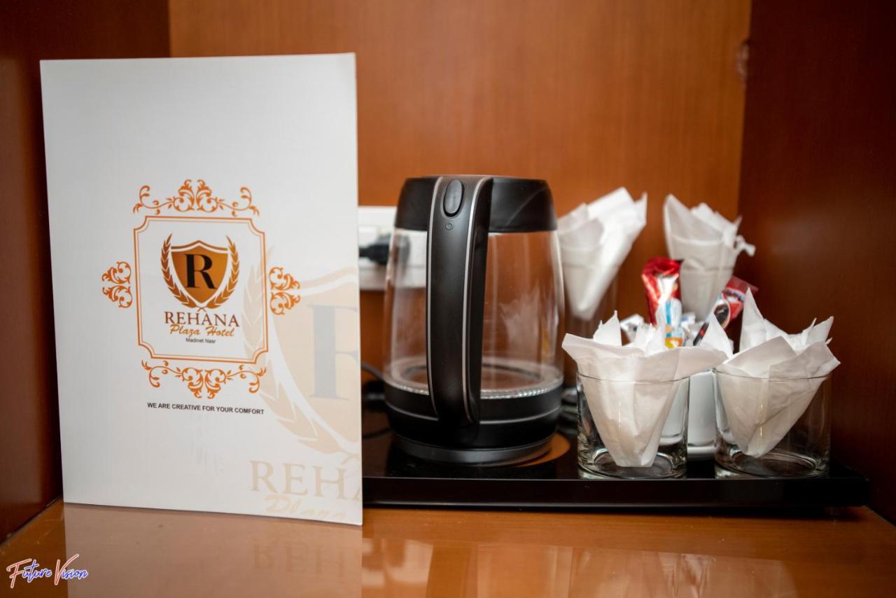 Rehana Resort Kair Zewnętrze zdjęcie