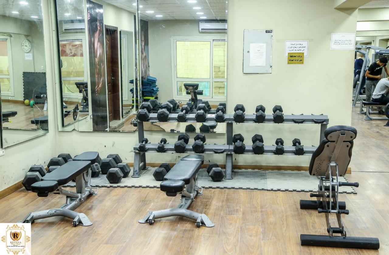 Rehana Resort Kair Zewnętrze zdjęcie