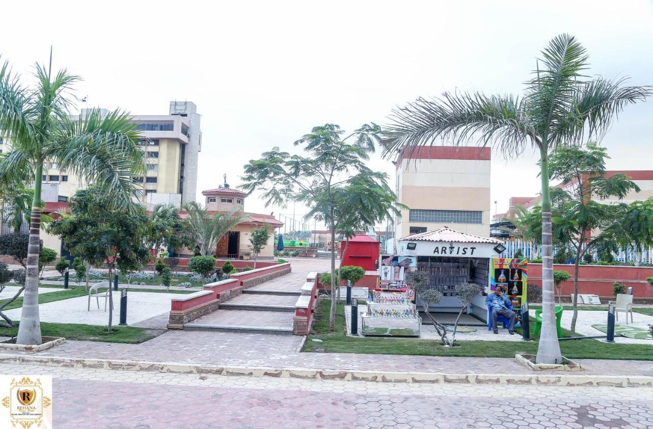 Rehana Resort Kair Zewnętrze zdjęcie